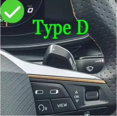 Seat / Cupra – DSG Schaltwippen Verlängerung Typ D