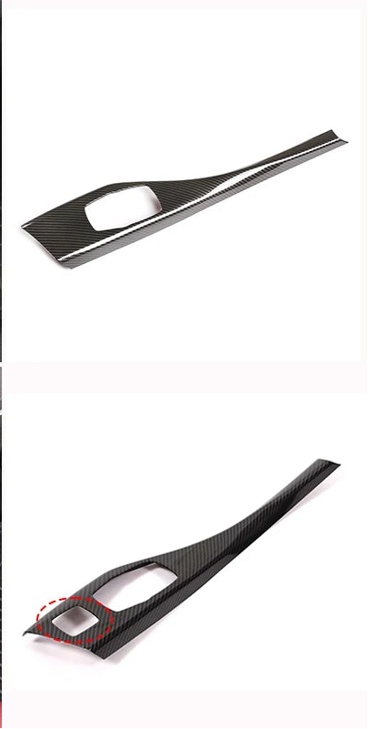 BMW 1er & 2er Multimedia Zierblende Carbon Optik Matt Schwarz